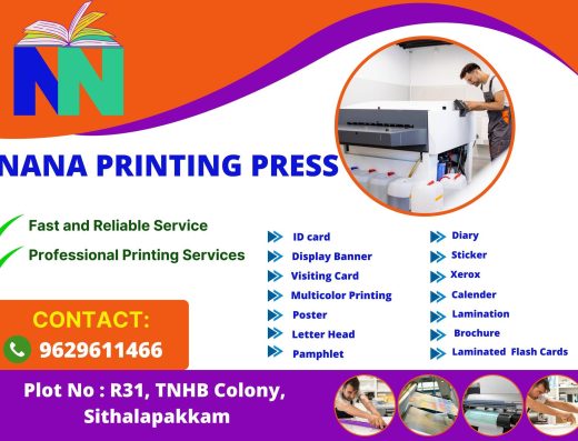 NANA Printing Press